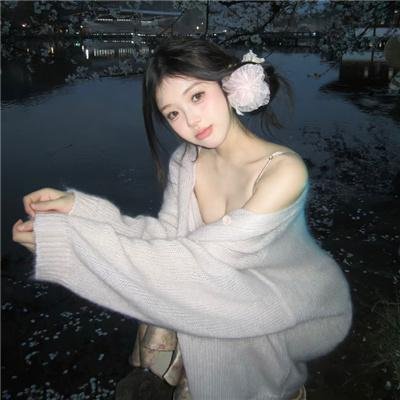 唐娜·芭芭拉