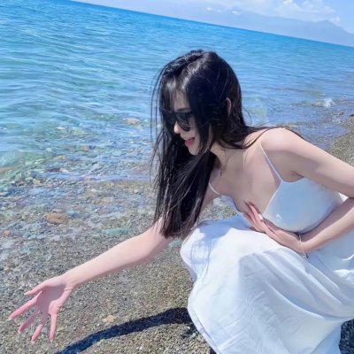 拉杰玛·查瓦尔